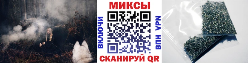 Бутират 1.4BDO  Мончегорск 