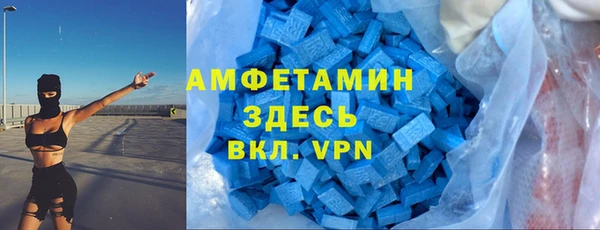 СК Верхний Тагил