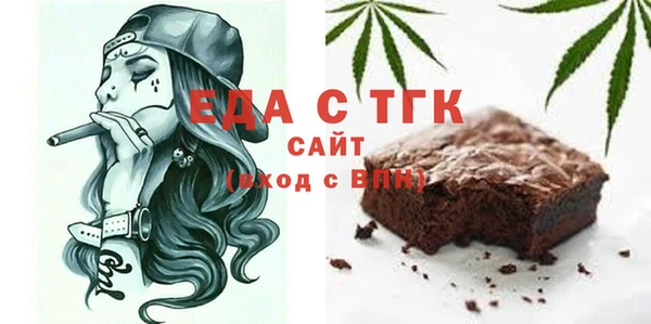 гидропоника Верхнеуральск