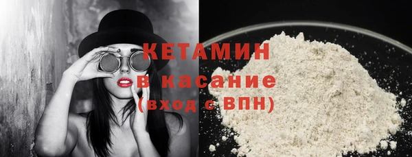 СК Верхний Тагил