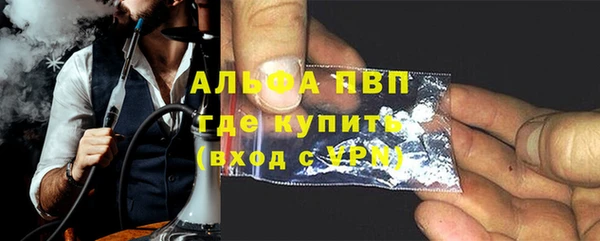 spice Верея