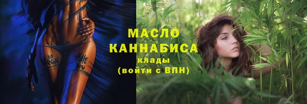 spice Верея
