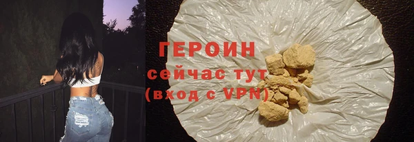 гидропоника Верхнеуральск
