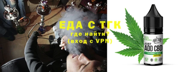 прущая мука Тында