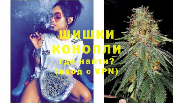 гидропоника Верхнеуральск