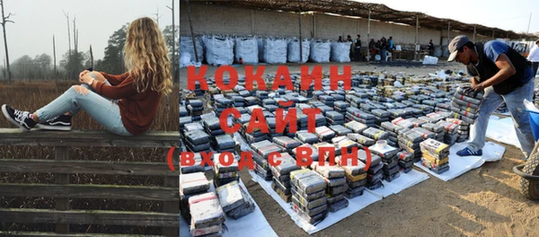 гидропоника Верхнеуральск