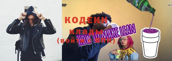 гидропоника Верхнеуральск