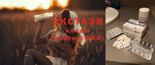 СК Верхний Тагил