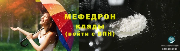 spice Верея
