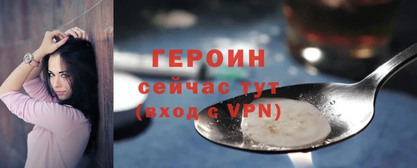 spice Верея