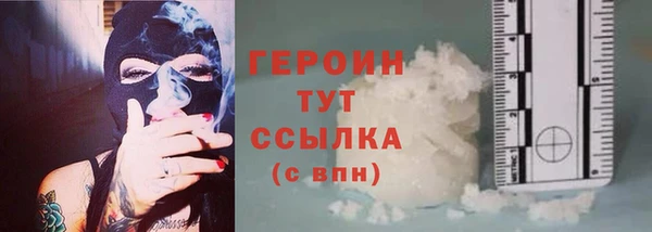 гидропоника Верхнеуральск