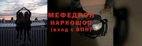 spice Верея