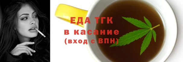гидропоника Верхнеуральск