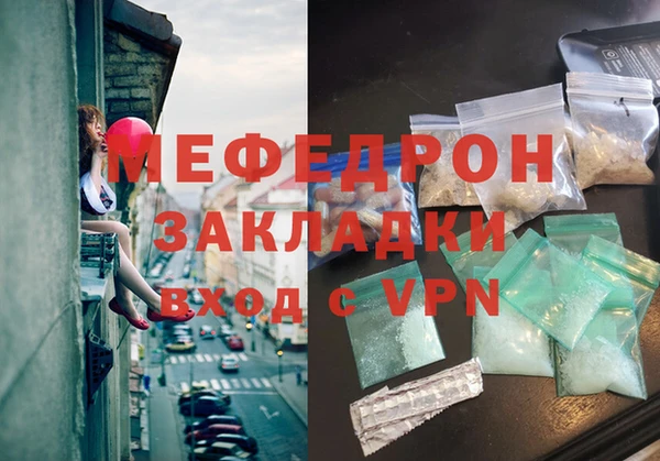 гидропоника Верхнеуральск