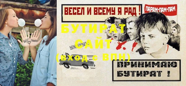 СК Верхний Тагил