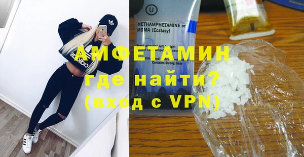 мет Тутаев