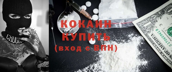 СК Верхний Тагил