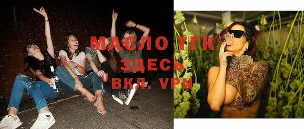 СК Верхний Тагил