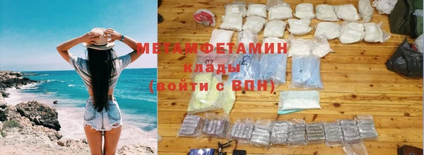 spice Верея