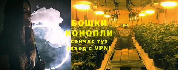 гидропоника Верхнеуральск