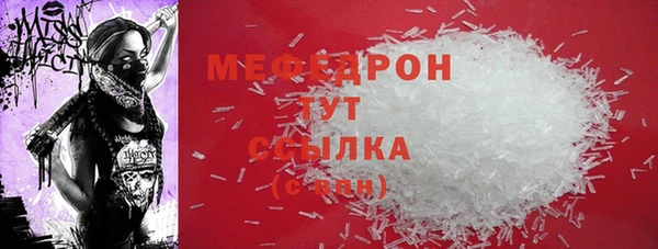 spice Верея
