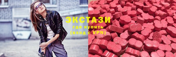мет Тутаев