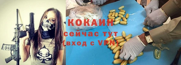 гидропоника Верхнеуральск
