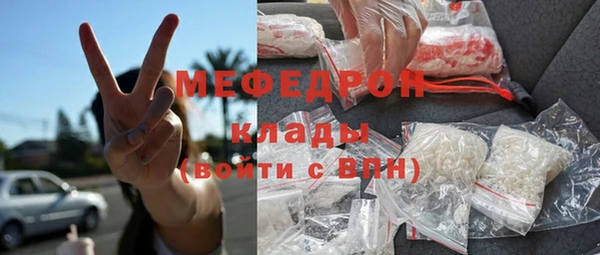 СК Верхний Тагил