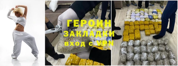 гидропоника Верхнеуральск