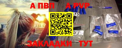 2c-b Мариинск