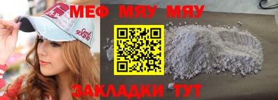 марки lsd Малгобек