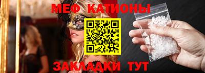 синтетический гашиш Малоярославец