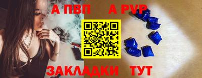 марки lsd Малгобек
