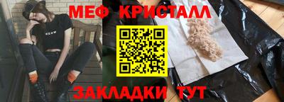 2c-b Мариинск