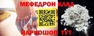 синтетический гашиш Малоярославец