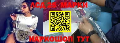 2c-b Мариинск