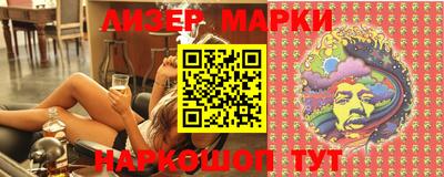 2c-b Мариинск