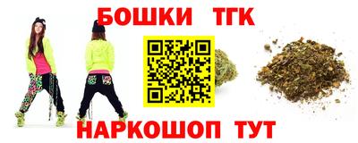 2c-b Мариинск