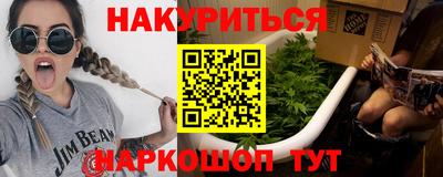 марки lsd Малгобек