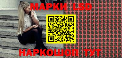 2c-b Мариинск