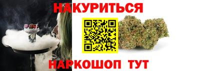 2c-b Мариинск