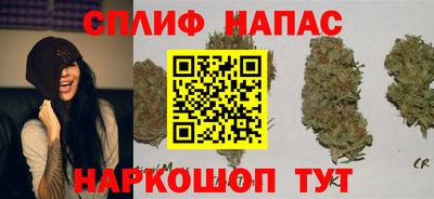 2c-b Мариинск