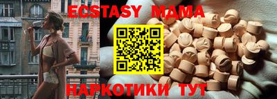 марки lsd Малгобек