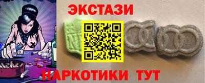 марки lsd Малгобек