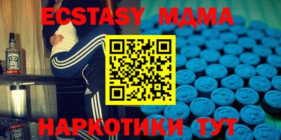 2c-b Мариинск