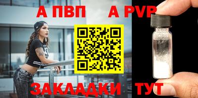 марки lsd Малгобек
