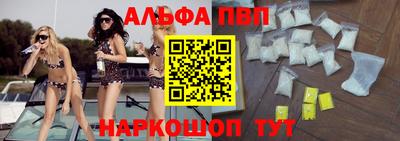 марки lsd Малгобек