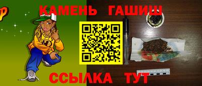 2c-b Мариинск
