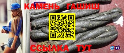 марки lsd Малгобек
