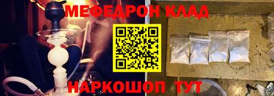 синтетический гашиш Малоярославец